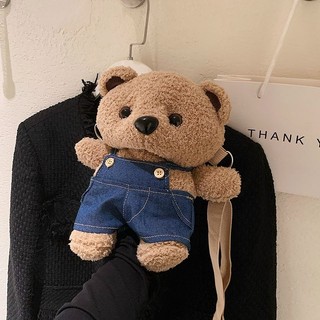 Túi gấu đeo chéo màu nâu siêu xinh🍀túi gấu bông🍀