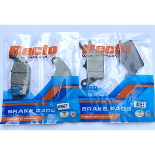 Bố thắng đĩa trước, sau Recto chính hãng cho xe Honda Winner, Winner X, Sonic