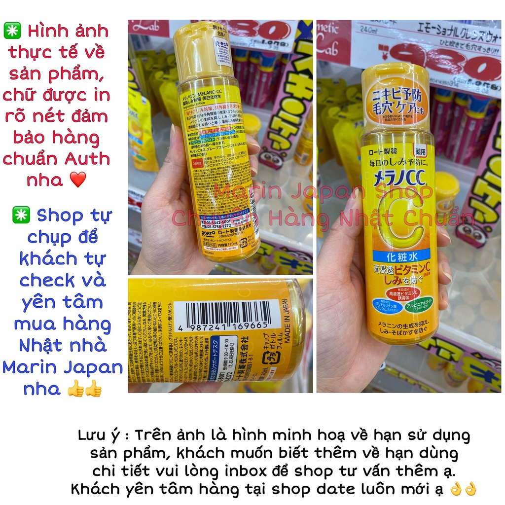 (Kèm bill theo yêu cầu) Trọn bộ sản phẩm dưỡng da chăm sóc da hỗ trợ mụn hỗ trợ thâm của Melano CC Nhật Bản