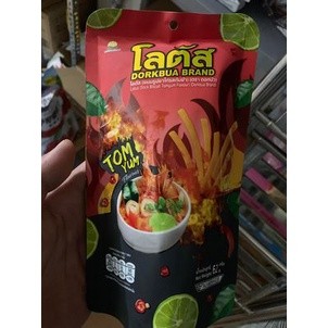 Bim mix Thái Lan 60g đủ 4 màu