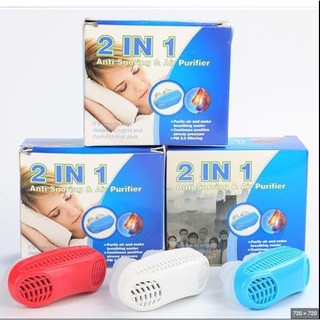 Chống Ngáy Ngủ 2in1 - Dụng Cụ Chống Ngáy Ngủ Tiện Lợi