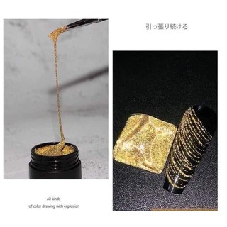 Gel nhện nhũ flash