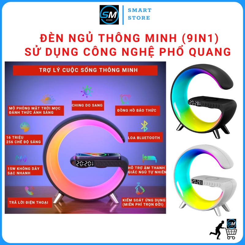 Đèn ngủ thông minh kèm sạc không dây và loa bluetooth.đen phổ quang thông minh chữ G 9in1 SMART_STORE