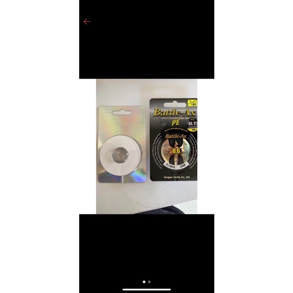 PE Battle Ax  CHUYÊN LÀM THẺO SĂN HÀNG CAO CẤP DÀI 30 MÉT CHÍNH HÃNG CÔNG TY