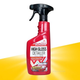 Dung dịch làm bóng sơn xe ô tô Bullsone Hàn Quốc