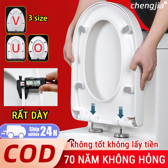 (đổi trả trong vòng 7 ngày)Nắp bồn cầu đóng (rơi) êm màu trắng O/V/U Phù hợp hầu hết mọi loại bồn cầu