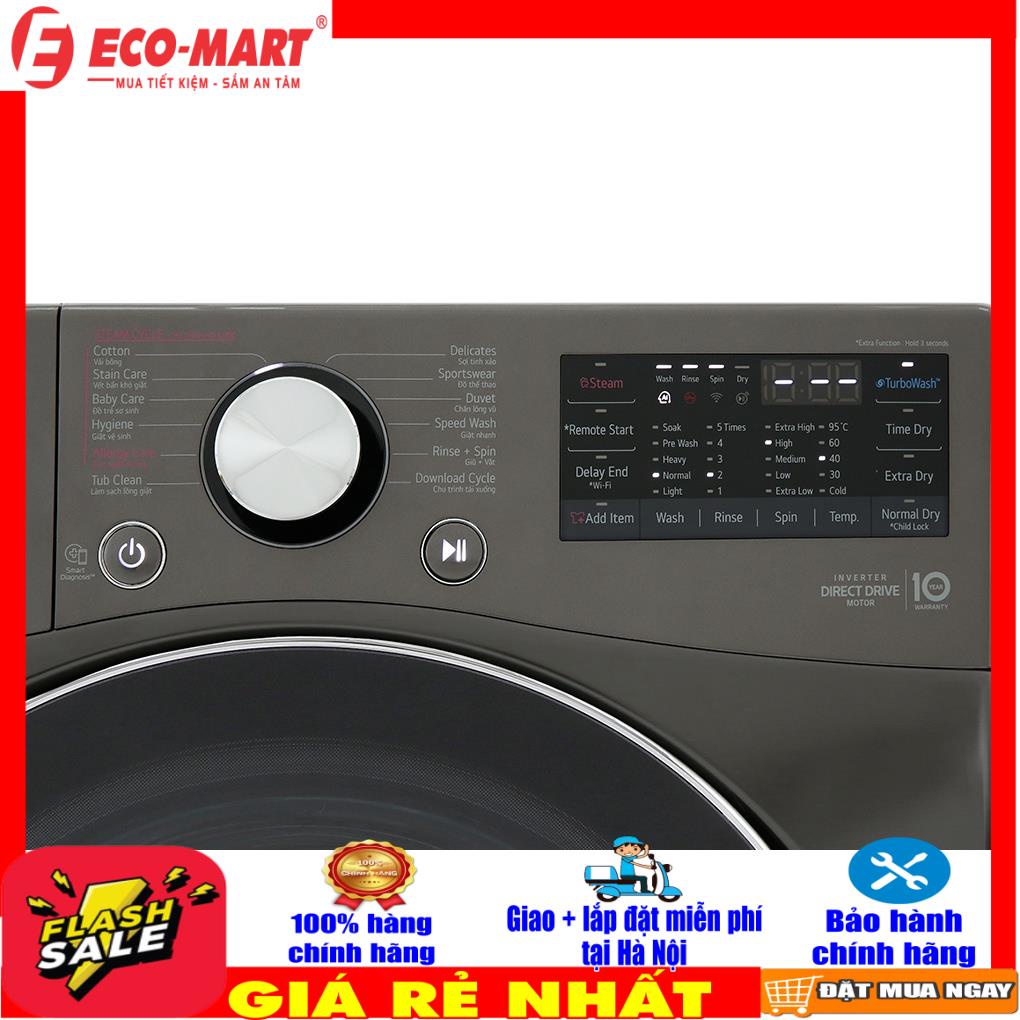 F2515RTGB Máy giặt sấy LG Inverter 15 kg F2515RTGB AI DD dẫn động trực tiếp