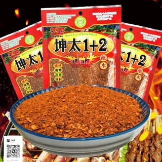 Ớt bột trung quốc-Bột ớt Trung Quôc-Ớt bột kuntai 100g-Gia vị Trung, Gia vị Trung Quốc
