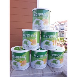 Men vi sinh ILdong mẫu mới 90g