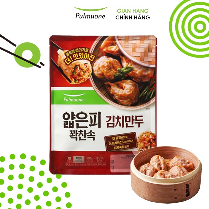 Bánh bao Hàn Quốc vỏ mỏng nhân kim chi Pulmuone 400g