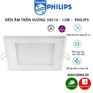 Đèn Âm Trần Vuông PHILIPS 59514 D120 Ánh Sáng Vàng Bảo Hành 2 Năm (1 Đổi 1)