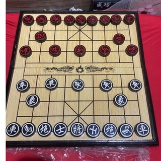 Bàn cờ tướng giá rẻ 40x50cm