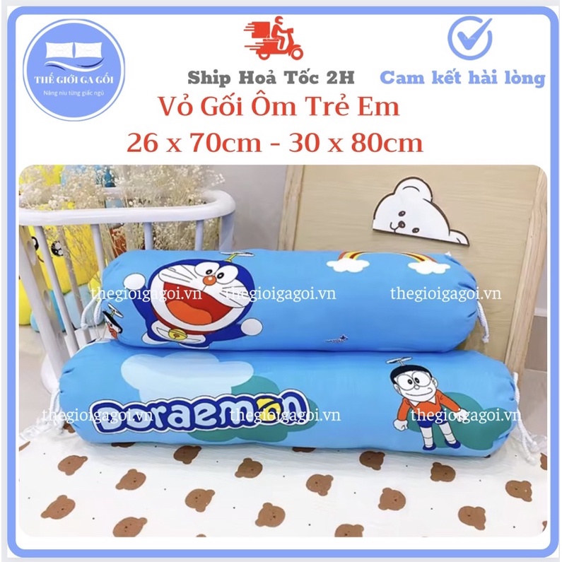 Vỏ áo gối ôm cho bé vải Cotton dây rút họa tiết hoạt hình trẻ em , kích thước 26 x 70cm , 30 x 80cm.