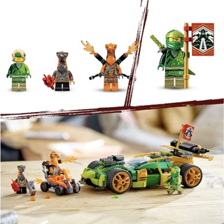 [LEGO CHÍNH HÃNG] LEGO Ninjago 71763 - Xe đua tốc độ của Lloyd