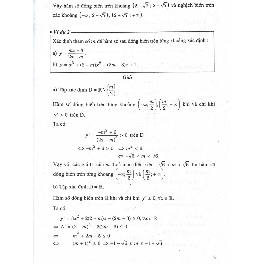 Sách - Bài tập Giải tích 12 - NXB Giáo dục -Bán kèm 1 bút bi