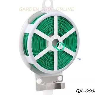 Dây buộc đồ đa năng Twist Tie 50m