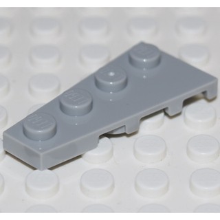 [1 Cái] LEGO Tấm Nêm Trái 2x4 Xám Nhạt ID 4211735 41770