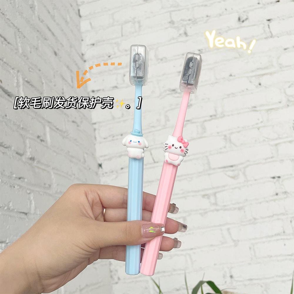 Bàn Chải Đánh Răng Lông Mềm Cho Cặp Đôi Học Sinh Sanrio