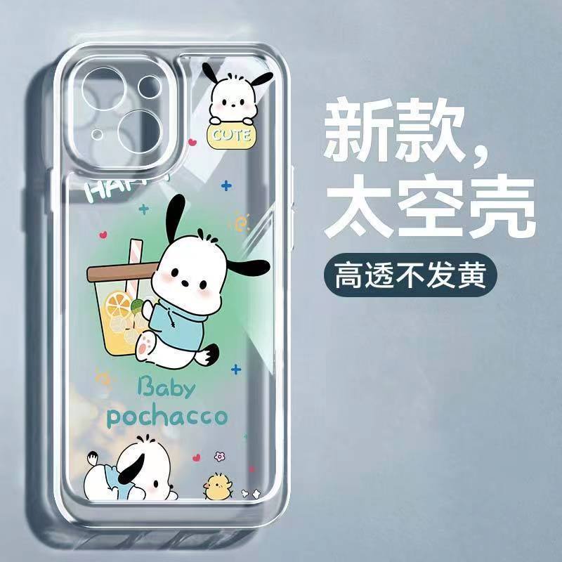 ✅Ốp Điện Thoại Mềm Họa Tiết Chú Cún Pacha Màu Trong Suốt Cho iPhone13 14pro 12 11 xsmax xr 8 7p