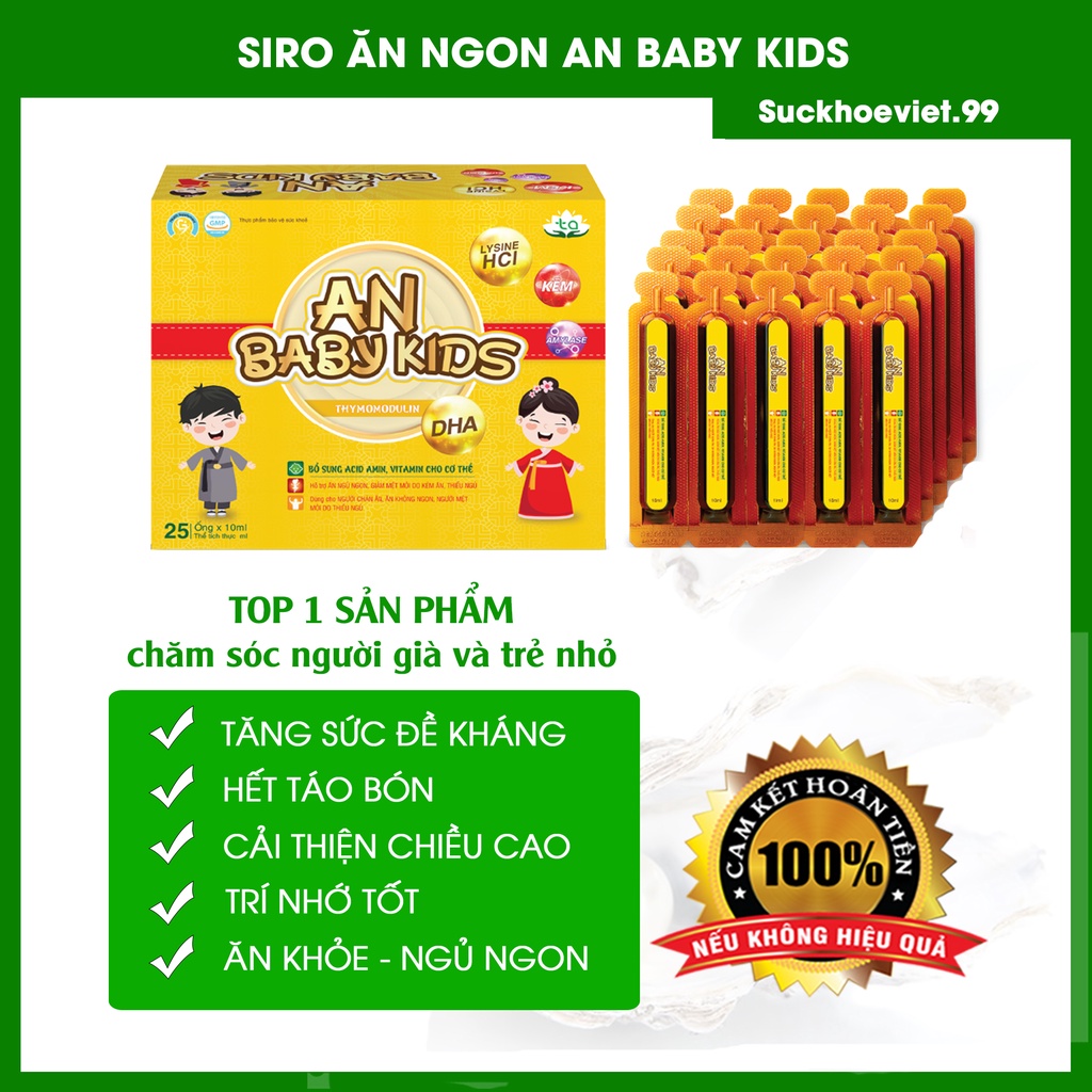 Siro ăn ngon An Baby Kids Tăng đề kháng, tăng chiều cao