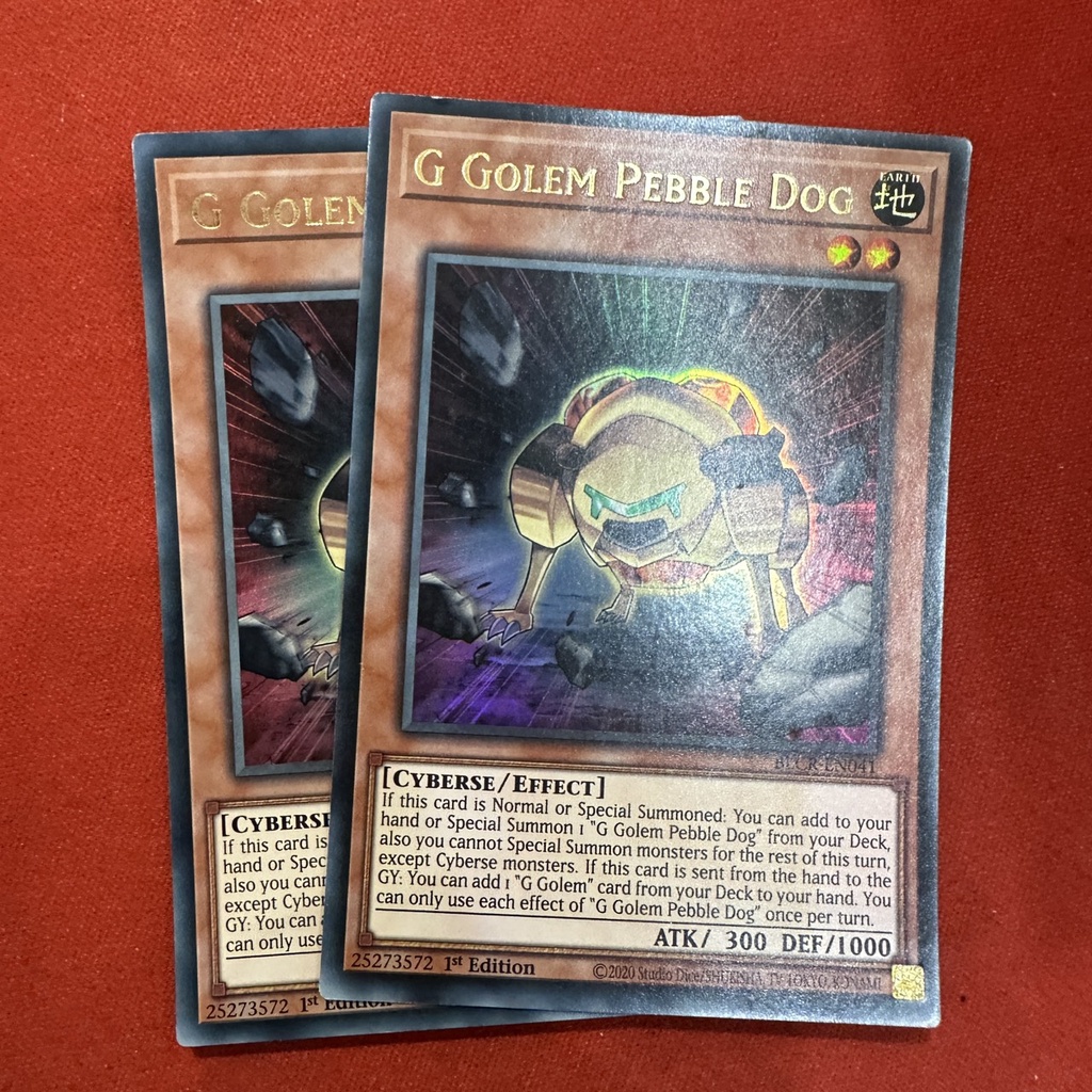 G Golem Pebble Dog