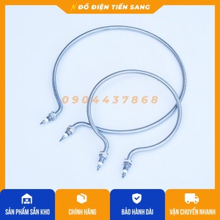 Điện trở vòng tròn phi 30cm công suất 4kw 5kw điện áp 380V 220V ( thanh nhiệt đốt nóng nồi hơi, sấy khô)