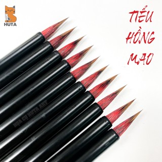[Huta Art] Cọ vẽ thư pháp Tiểu Hồng Mao