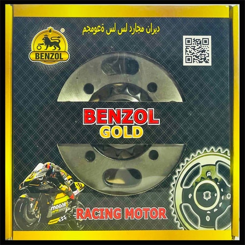 Bộ 3 nhông sên dĩa 10ly đúc sên 2 màu vàng thép C45 RSj BENZOL
