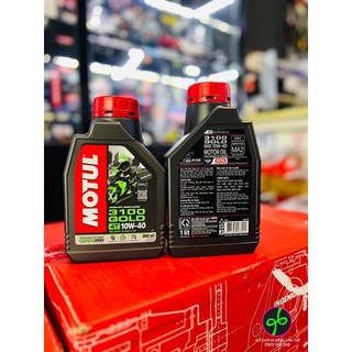 NHỚT MOTUL 3100 Gold