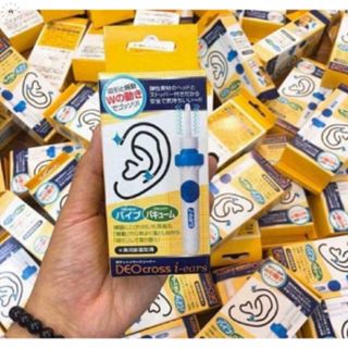 Máy Hút Ráy Tai Nhật Bản, Bộ Lấy Ráy Tai An Toàn Cho Bé, Máy Hút Ráy Tai Tự Động