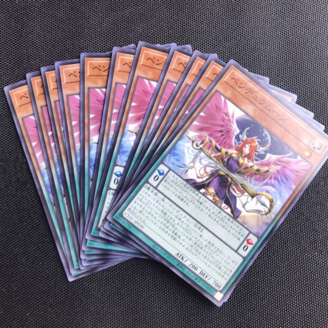 Card Yugioh CYAC-JP030 (20) Pendulumoon
