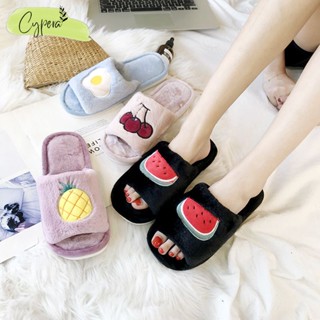 Dép Lông Quai Ngang Thêu Trái Cây Đế Cao Su Dẻo - Dép Đi Trong Nhà Hàng Loại 1 - D41 - D91