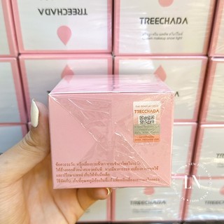 Kem nền makeup Treechada