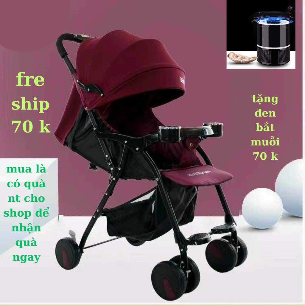 Xe đẩy cho bé. xe đẩy trẻ em BEIDUOQUN s210 chính hãng gấp gọn tiện lợi