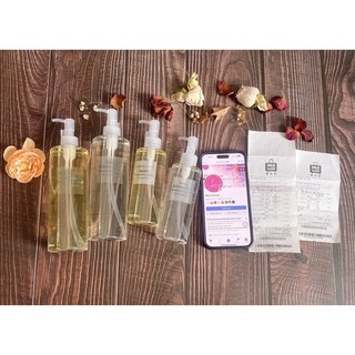 Dầu tẩy trang nội địa Nhật Muji Oil Cleansing 200ml