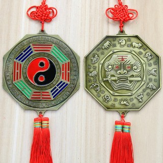 Gương bát quái có hình hổ phù