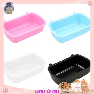 Chén ăn gắn lồng cho hamster, thỏ, bọ ú