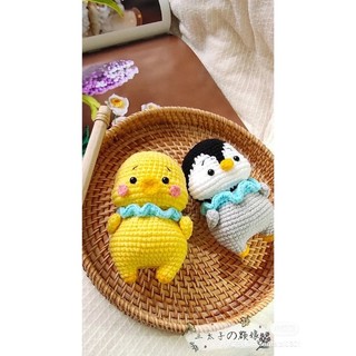móc khoá thú len handmade