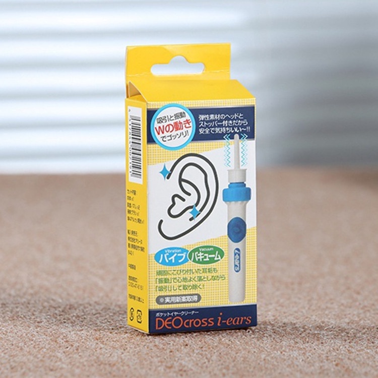 Máy Hút Ráy Tai Nhật Bản, Bộ Lấy Ráy Tai An Toàn Cho Bé, Máy Hút Ráy Tai Tự Động
