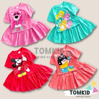 Đầm cho bé gái, set bé gái chất cotton có quần trong chính phẩm dày dặn co giãn thoáng mát 8-23kg Tomkids