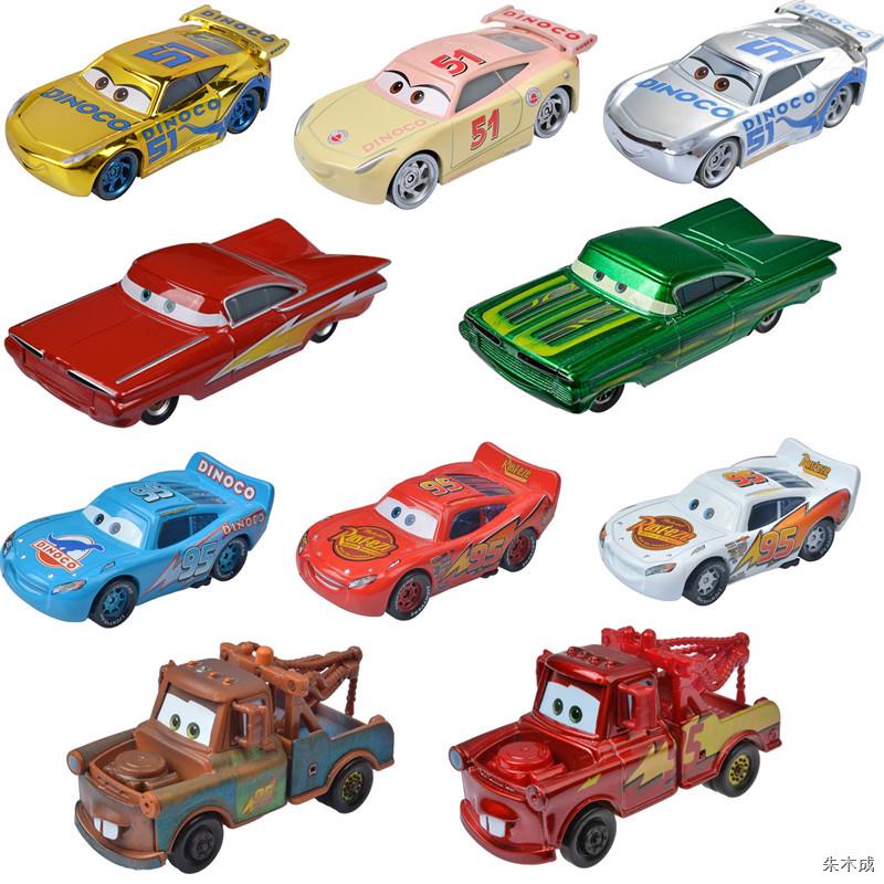 Xe Hơi Pixar Cars 2 Lightning Mcqueen Bằng Hợp Kim Chất Lượng Cao | Mô Hình Xe Hơi 3 Tia Chớp Mcqueen - Ray Trượt / Động Cơ / Ô Tô / Xe Đạp - Aliex
