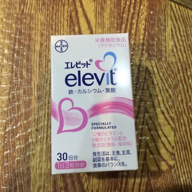 Vitamin tổng hợp cho bà bầu ELEVIT