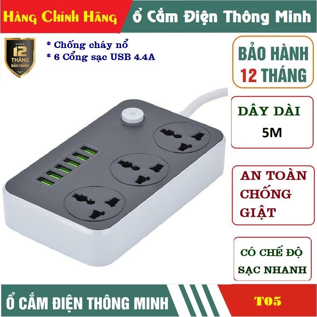Ổ cắm điện đa năng thông minh 6 cổng USB sạc nhanh 4.4A, 3 cổng AC 250V, ổ chịu tải 2500W, dây dài 5m