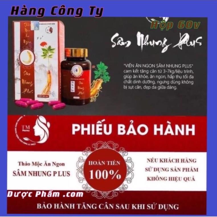 Tăng cân sâm nhung plus kèm thẻ bảo hành 60v chính hãng