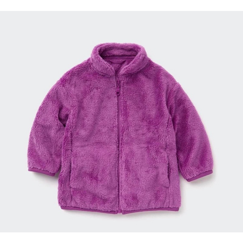 Áo khoác lông cừu cho bé