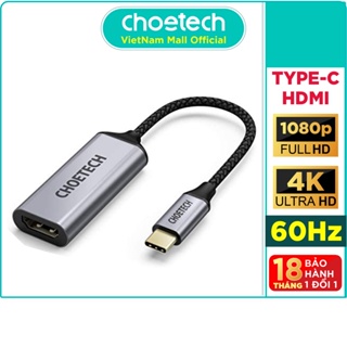 Hub Chuyển Đổi USB Type C to HDMI CHOETECH HUB-H10 Độ Phân Giải 4K 60Hz