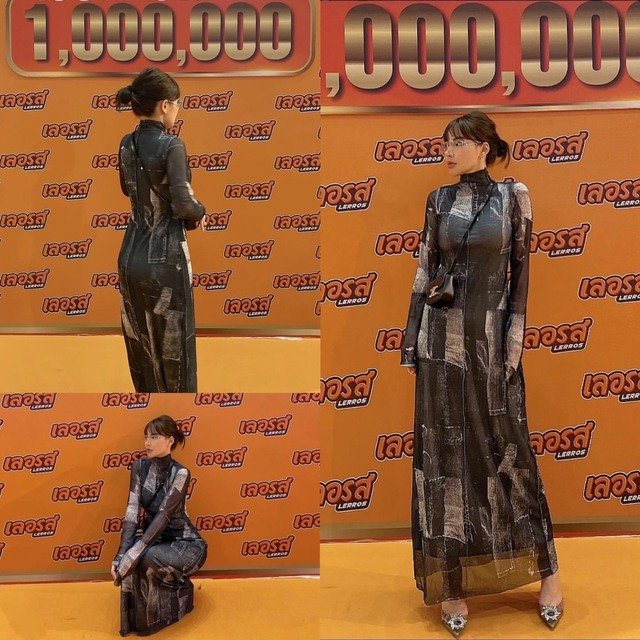 Đầm Lưới