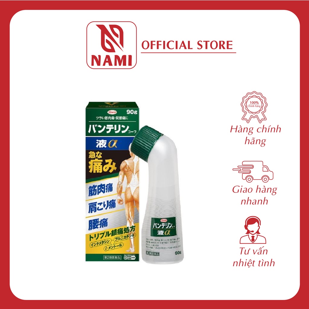 Lăn xoa bóp giảm đau nhức vai gáy, xương khớp Kowa 90 gram Nhật bản
