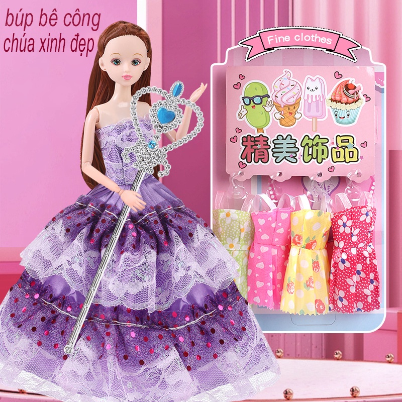 Bộ hộp quà tặng búp bê công chúa xinh đẹp với váy, túi, vương miện nhỏ, giày, đáp ứng ước mơ công chúa của các bé gái