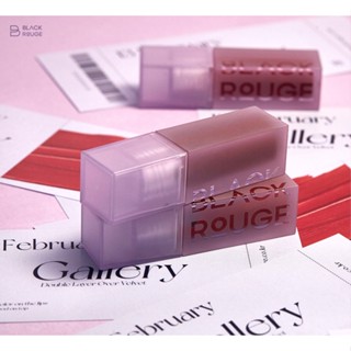 Son Blackrouge mới ra / Son Blackrouge chính hãng Double Layer Over Velvet 2 - GALLERY phiên bản tím khói 2023